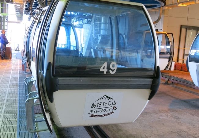 あだたら山ロープウェイ クチコミ アクセス 営業時間 二本松 フォートラベル あだたら山ロープウェイ クチコミ アクセス 営業時間 二本松 フォートラベル