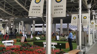 大阪ステーションシティ