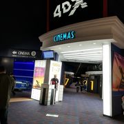 イオンシネマ みなとみらい クチコミ アクセス 営業時間 横浜 フォートラベル イオンシネマ みなとみらい クチコミ アクセス 営業時間 横浜 フォートラベル