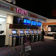 イオンシネマ みなとみらい クチコミ一覧 フォートラベル 横浜