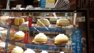 チーズケーキが有名