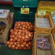 道の駅と同じように生鮮品がちょろっと置いてあって