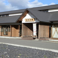 ひなの宿