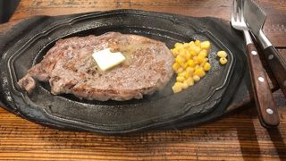 ステーキハウス リベラ 