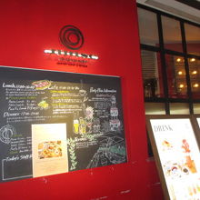 若者向きのお店です