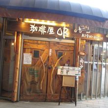 ありがたいお店です