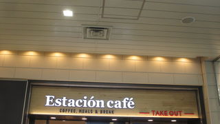 グレードが高いです