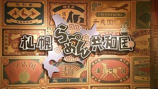 観光客にオススメ