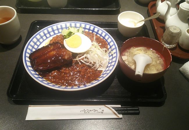 飲み会でも、一人ゴハンでも