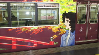 すごい電車発見です