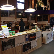 案内カウンター