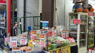 よしや (垂水店)