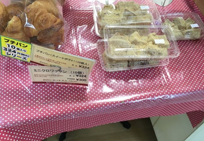 阪急ベーカリー ダイエー西神中央店 