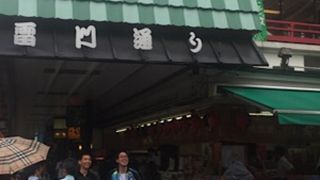 雷門の通りです。