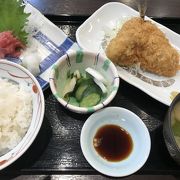 おいしい定食