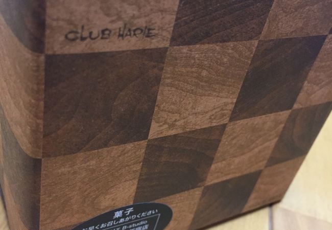 クラブハリエ B スタジオ 新宿小田急店 クチコミ アクセス 営業時間 新宿 フォートラベル クラブハリエ B スタジオ 新宿小田急店 クチコミ アクセス 営業時間 新宿 フォートラベル