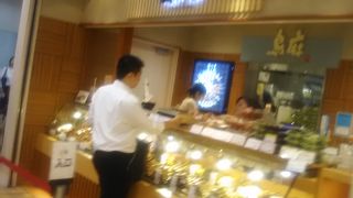 美味しい焼き鳥を食べることができます