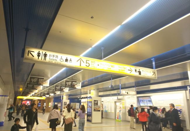 改札口を間違えると大変なので良く確認しなくちゃ(((・・;)