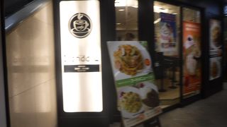 スタンダード 梅田駅2階店