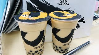 大粒のもちもちタピオカ