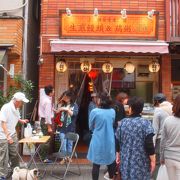 人気の「生煎饅頭」