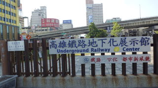 高雄顧景館の建物は以前のまま、新たにできた展示館は地下化の情報ばかりでした