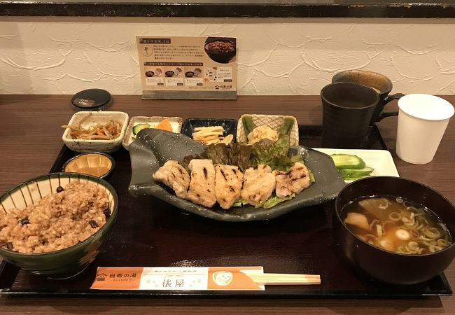 「俵屋」寝かせ玄米が食べられるお店♪