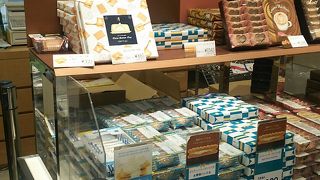 自宅用に簡易包装版も