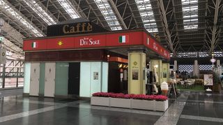 大阪ステーションシティ バール・デルソーレ 