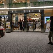 丸井 吉祥寺店 クチコミ アクセス 営業時間 吉祥寺 三鷹 フォートラベル 丸井 吉祥寺店 クチコミ アクセス 営業時間 吉祥寺 三鷹 フォートラベル