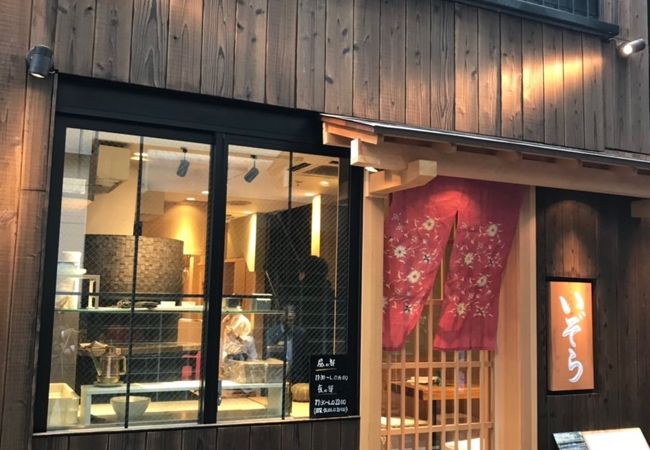 お得なランチセット