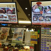 レストランのメニュー