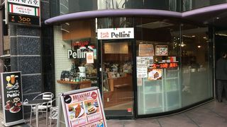 cafe Pellini - カフェペリーニ　日比谷店