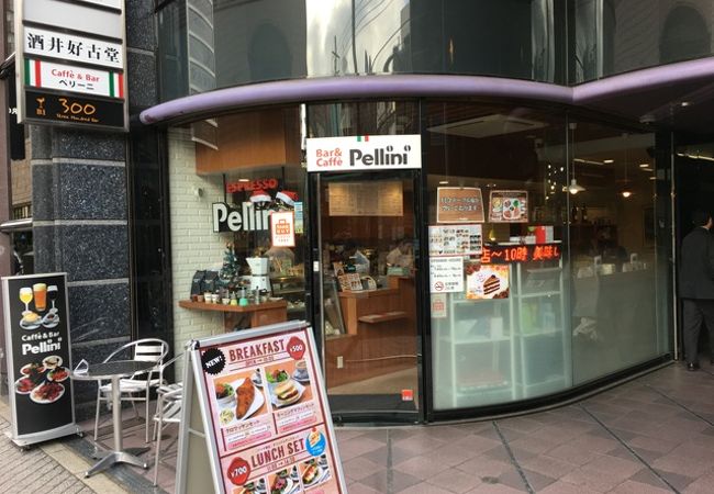 cafe Pellini - カフェペリーニ　日比谷店
