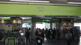サヤーム駅