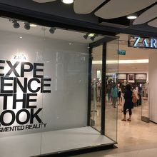 ZARA (セントラルワールド店)