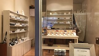 コウ クイジーン