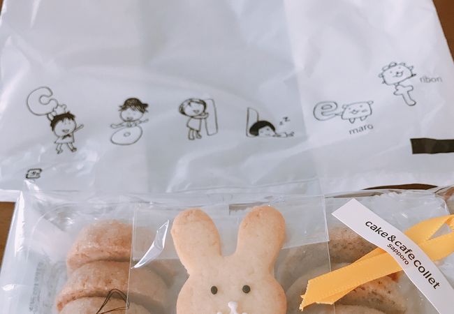 サクッと美味しいクッキー「コレット」札幌三越店