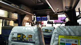 時間によっては大混雑