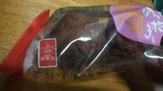 「紅芋さーたーあんだぎー」など沖縄銘菓が豊富