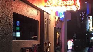 中華街、日本のバーの発祥地山下町、ジャズバー４９１へ