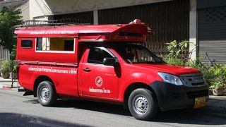 初乗り30バーツ