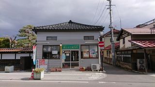 小さいけれど情報が充実