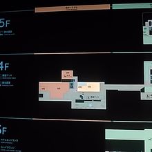 伊丹空港の４階にあります。あまり気づかないかもしれません。