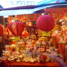 三鳳中街：正月の飾り