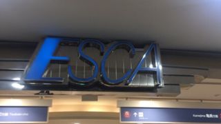 太閤口の地下街