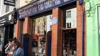 「ノッティングヒルの恋人」のあの本屋さん！