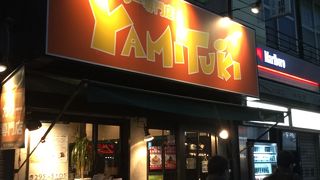 神保町駅北西の道カレー屋さん