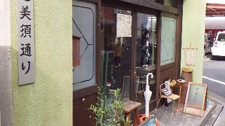 広島市のカフェ