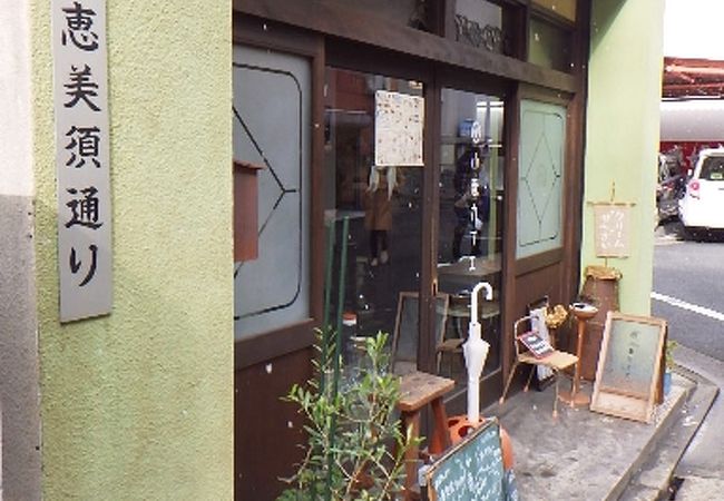 小春カフェ クチコミ アクセス 営業時間 広島市 フォートラベル